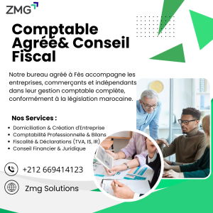 gestion des stocks