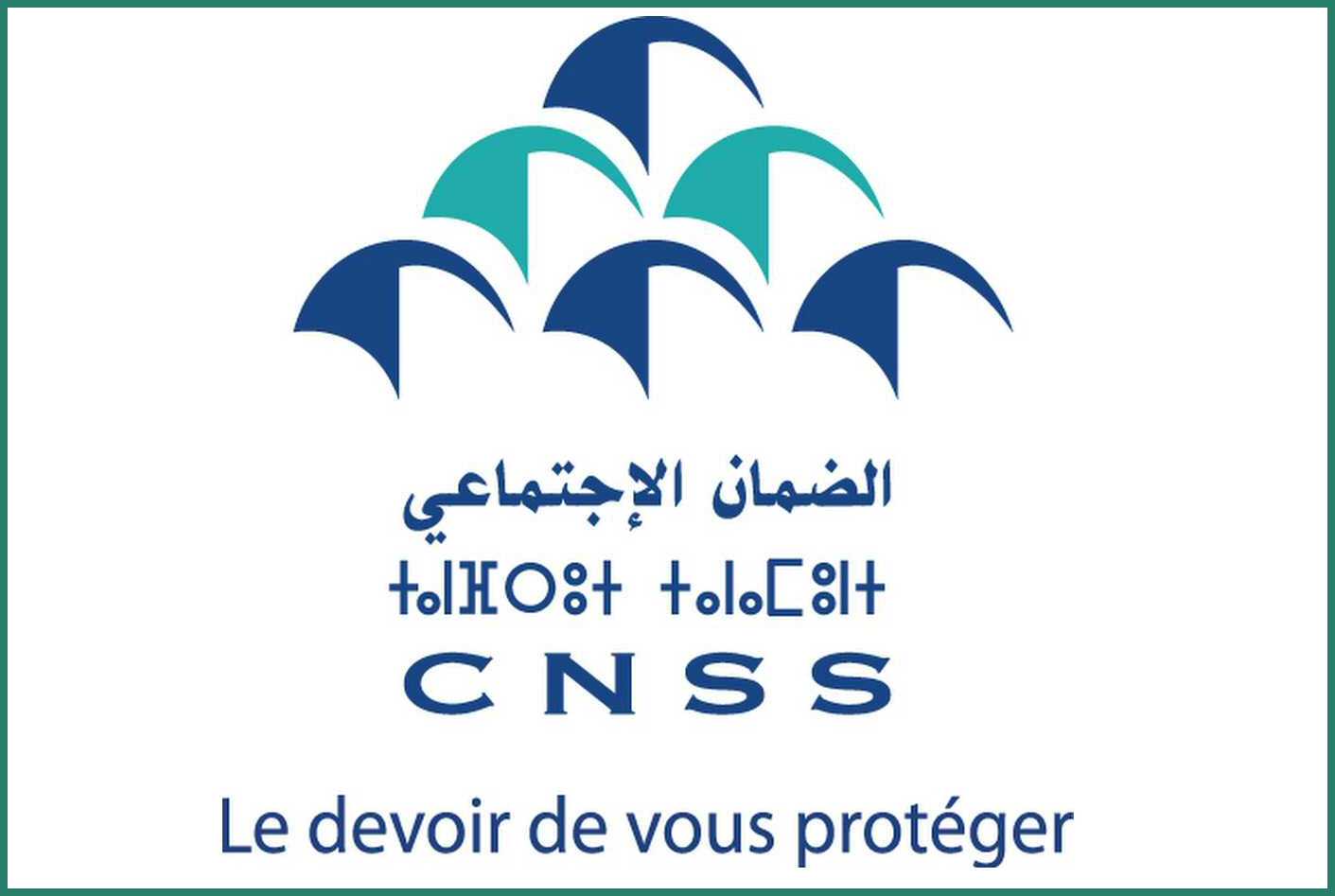 Cotisations CNSS 2026 : taux et assiettes détaillés (Guide)