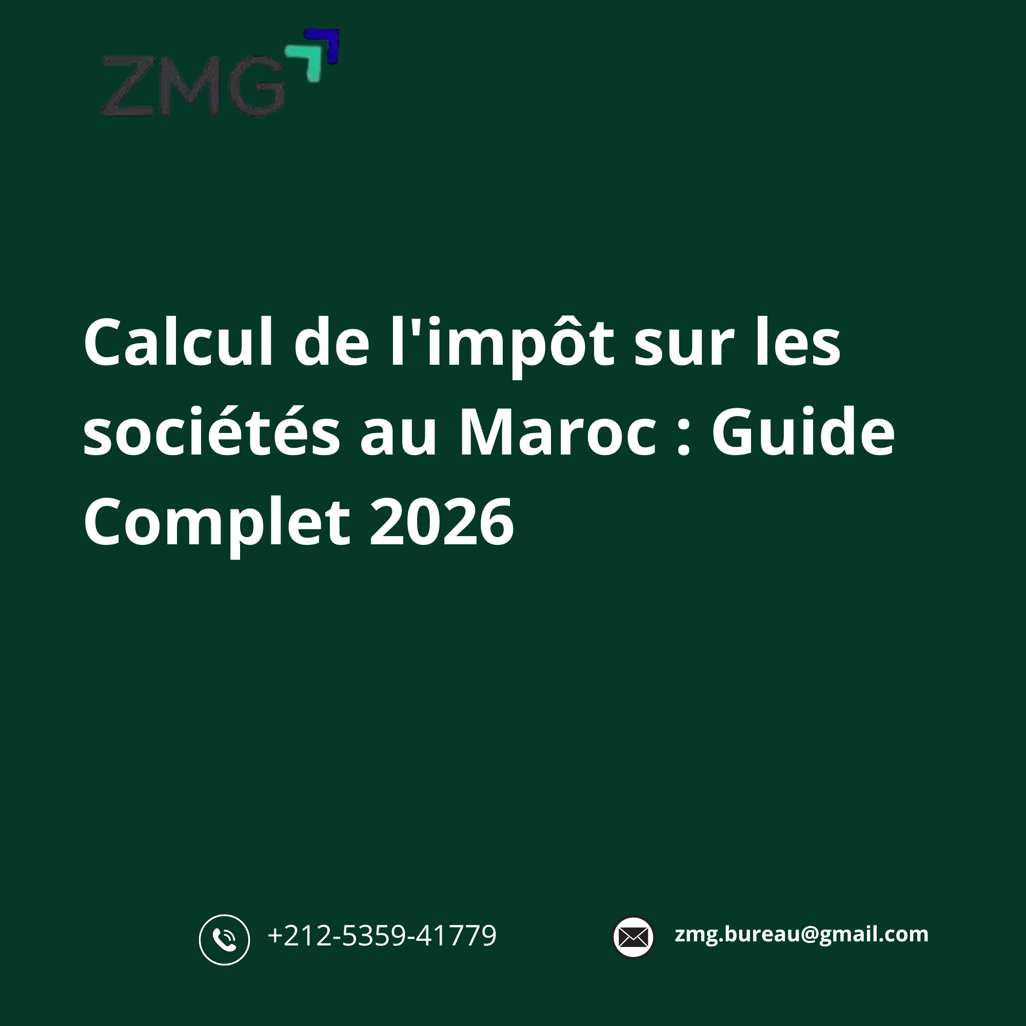 Calcul de l'impôt sur les sociétés au Maroc