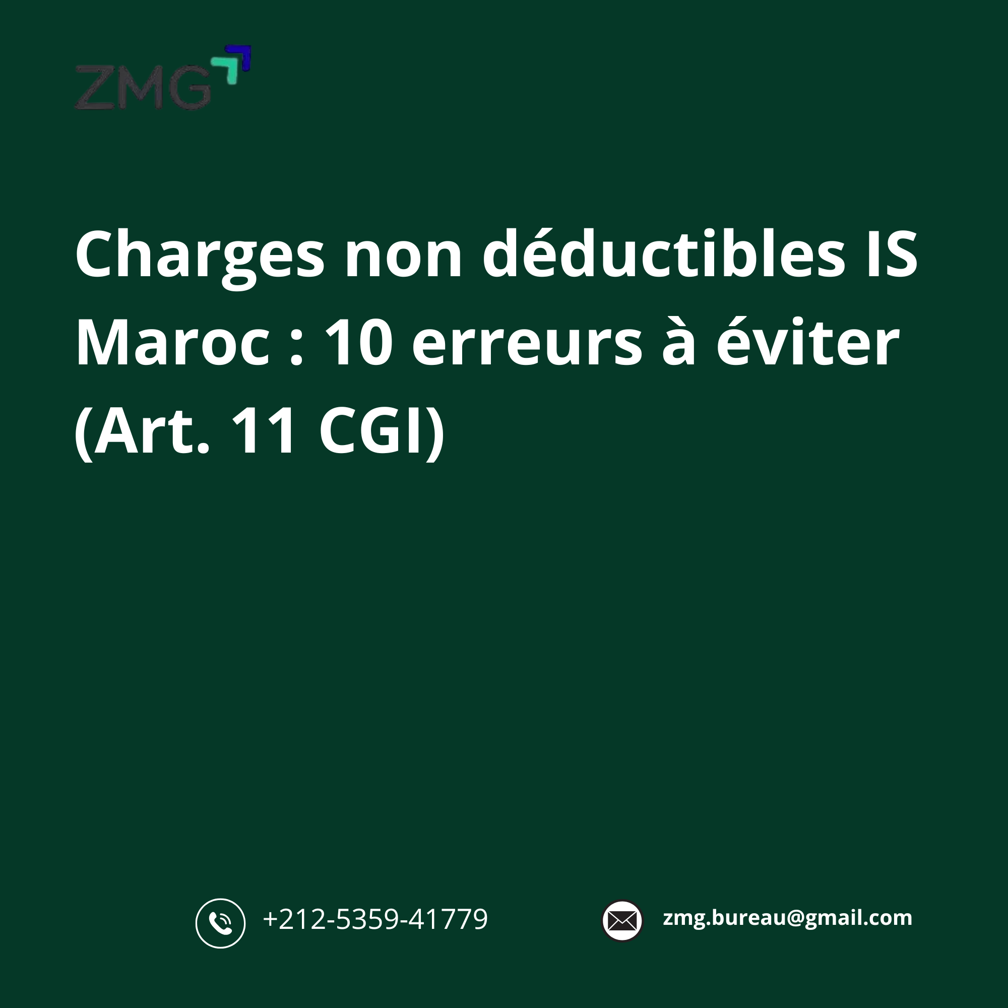 Amortissements fiscaux Maroc